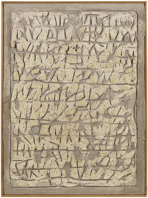 Harry Bouras (American, 1931-1990) Possible Text X - (1 of 1)