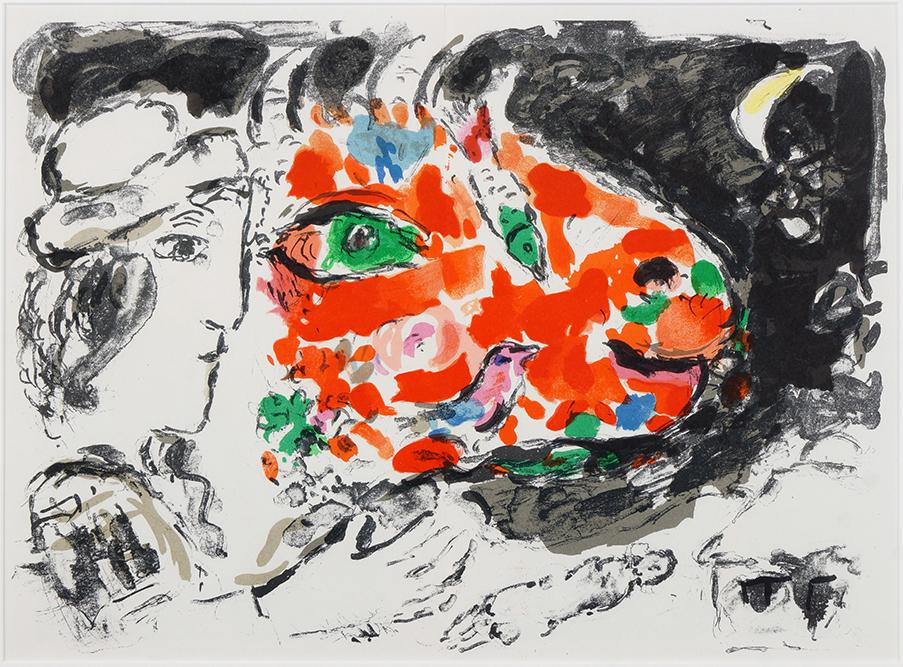 Marc Chagall (Russian-French, 1887-1985) Apres l'Hiver. (1 of 1)