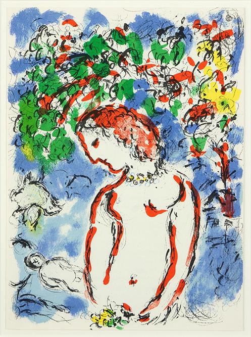Marc Chagall (Russian-French, 1887-1985) Jour de (1 of 1)