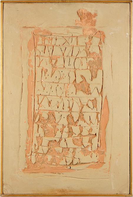 Harry Bouras (American, 1931-1990) Message XL. (1 of 1)