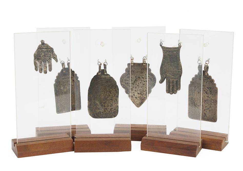 A Collection of Judaica Amulets. (1 of 7)