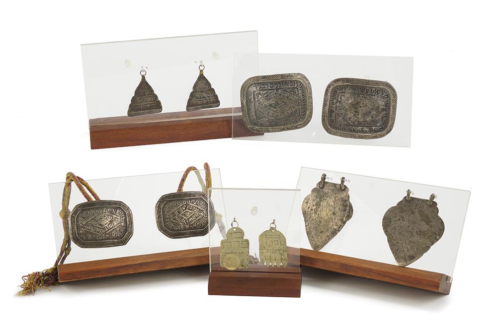 A Collection of Judaica Amulets. (1 of 11)