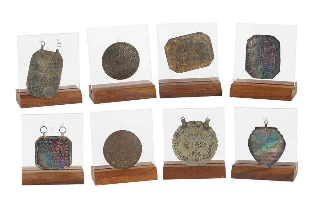A Collection of Judaica Amulets. (1 of 9)