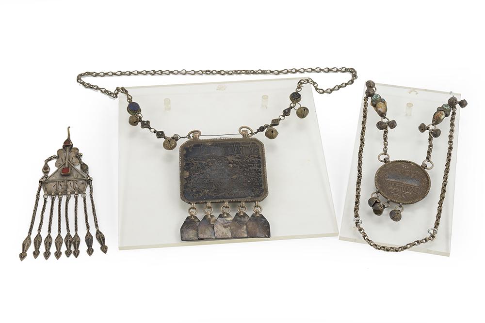 Two Judaica Amulet Necklaces. (1 of 7)