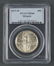 1937-D Oregon Trail Commem Half - PCGS MS66.