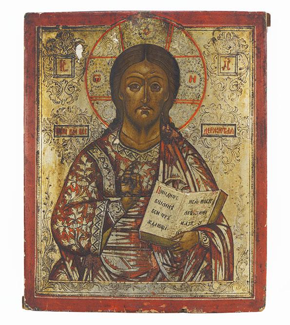 A Russian Icon. (1 of 5)