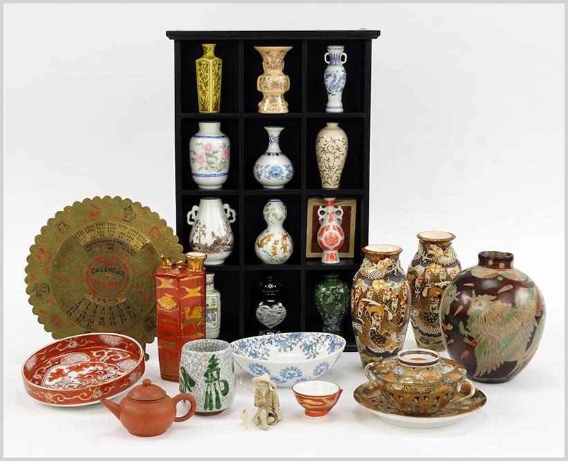 A Collection of Asian Decorative Items. (1 of 1)