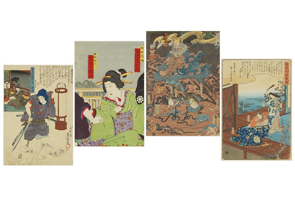 Ando Hiroshige (Japanese, 1797-1858) A Samurai Bowing: Ando Hiroshige (Japanese, 1797-1858) A Samurai Bowing Before a Couple. Color woodcut, unframed. Together with three other Japanese prints 13.25" x 9"