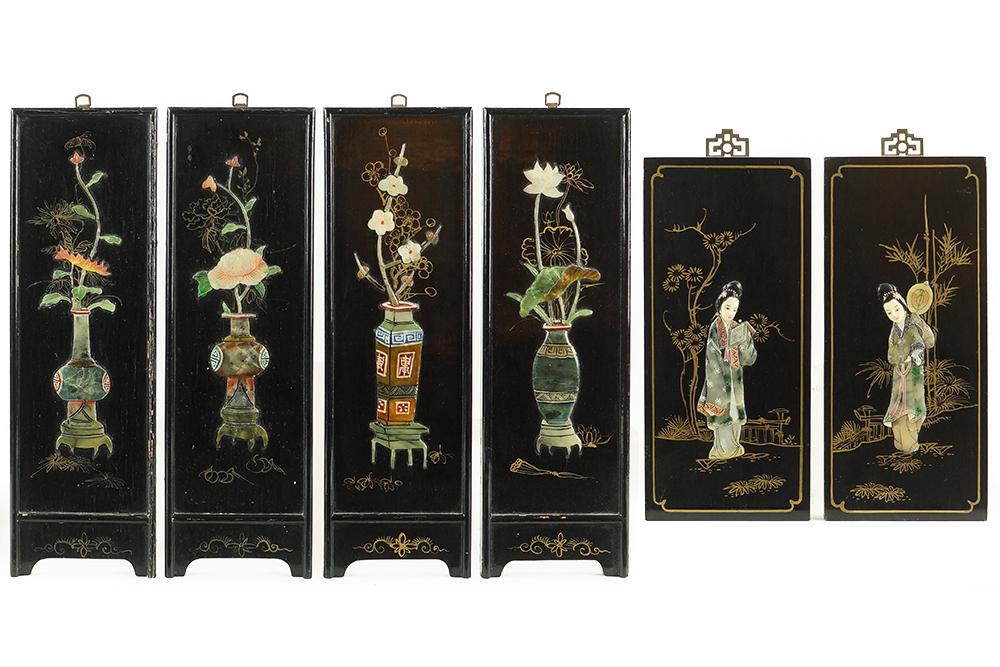 A Collection of Chinese Lacquered Panels. (1 of 1)