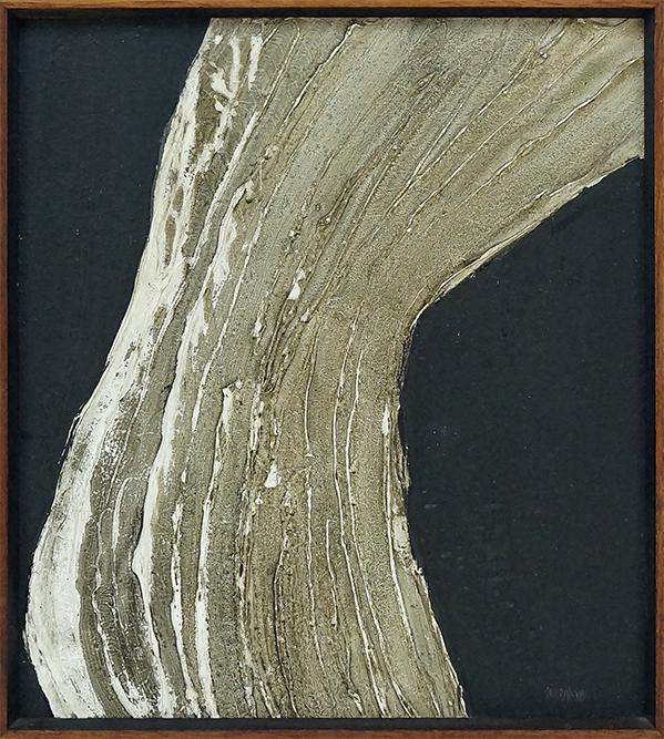 Paula Natkin (20th Century) Dancer. (1 of 1)