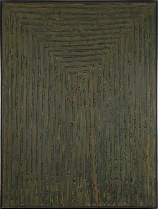 Harry Bouras (American, 1931-1990) Turangalila. (1 of 6)