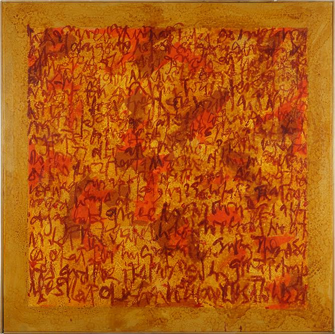 Harry Bouras (American, 1931-1990) Text in Dead Leaves. (1 of 3)