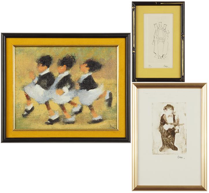 Leonard E. Creo (American, 1923-2019) Three Skipping (1 of 4)