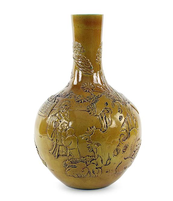 A Chinese Mustard Yellow Glazed Porcelain Bottle Vase. (1 of 5)