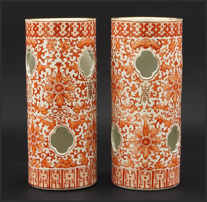 A Pair of Chinese Porcelain Hat Stands.: A Pair of Chinese Porcelain Hat Stands. Bearing a stamped mark on the undersides, with wood stands Porcelain height: 11.25"