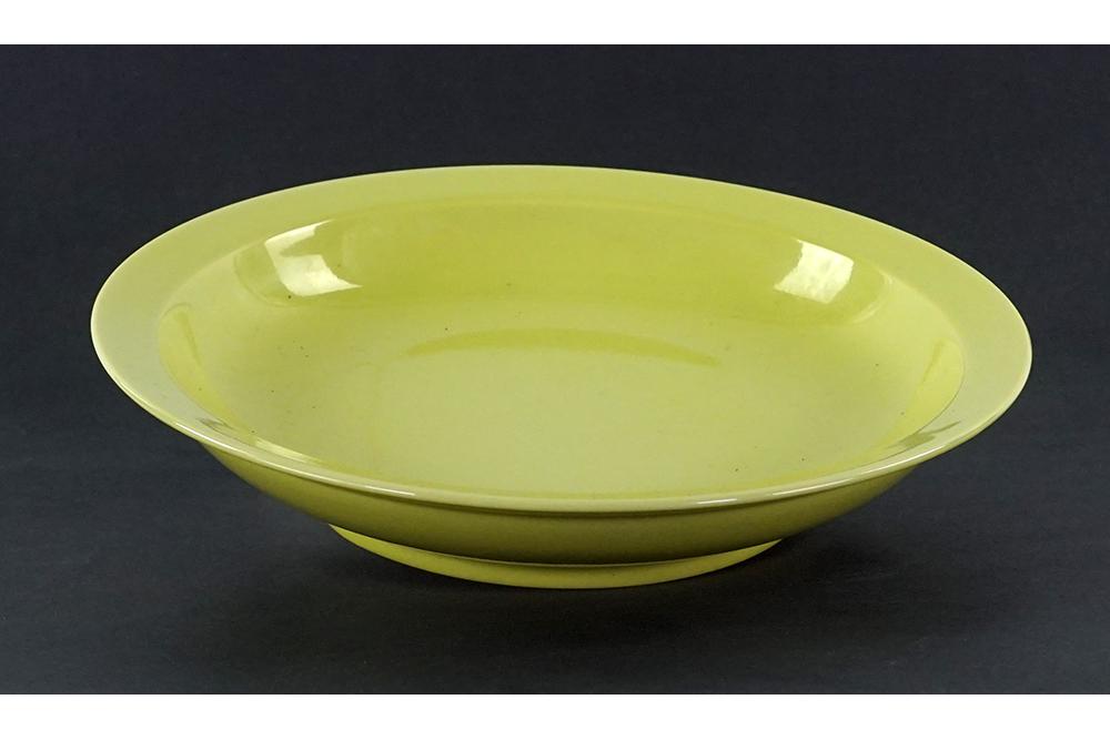 A Chinese Yellow Glazed Porcelain Charger. (1 of 5)