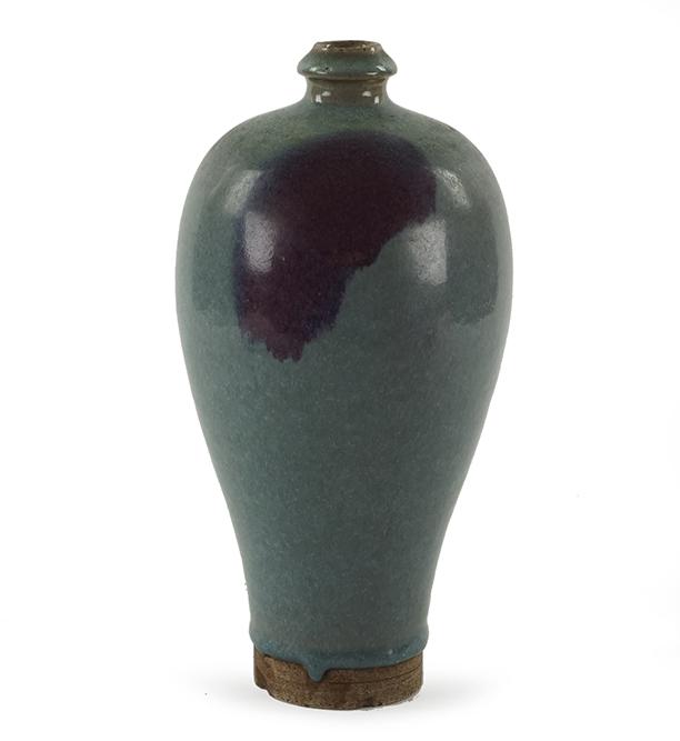 A Chinese Jun Ware Meiping Vase. (1 of 7)