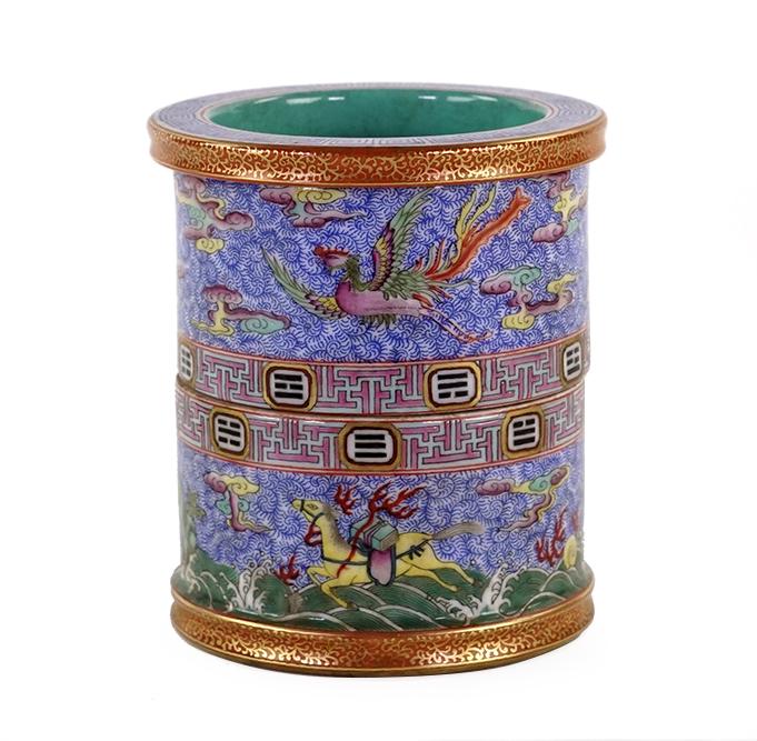 A Chinese Porcelain Brush Pot. (1 of 7)