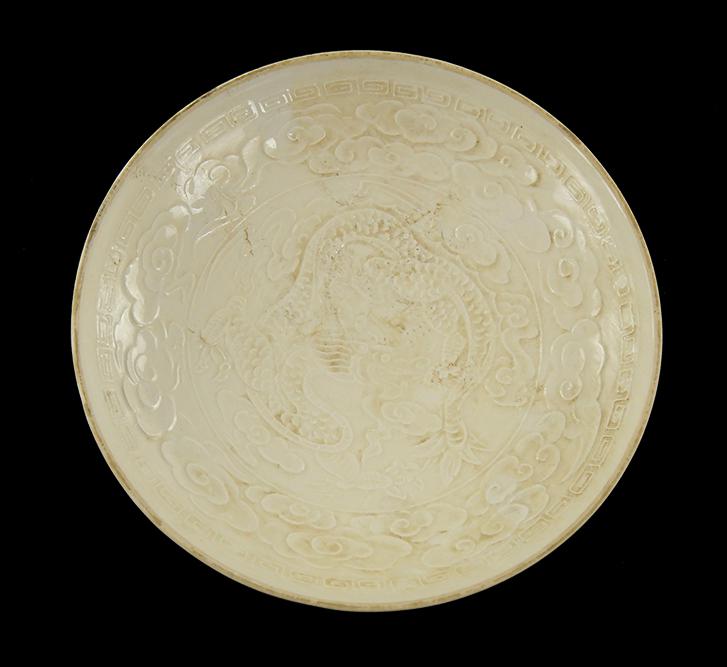 A Chinese Ding Ware Low Bowl. (1 of 6)