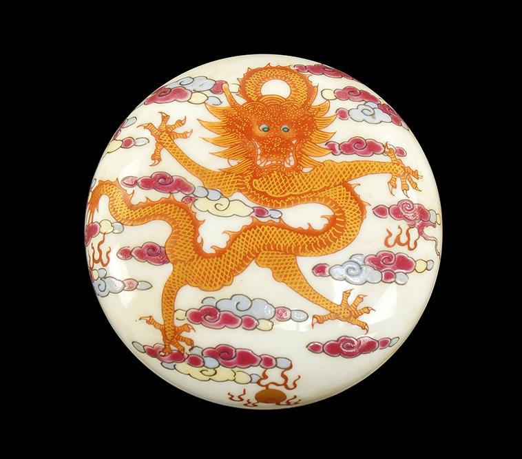 A Chinese Famille Rose Porcelain Seal Paste Box. (1 of 1)