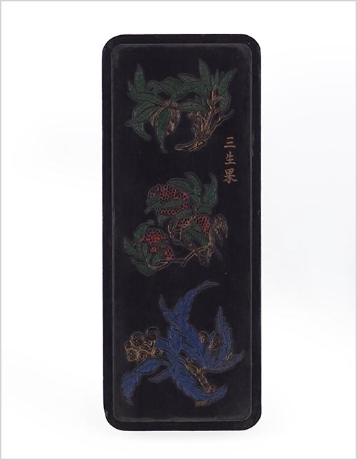 A Chinese Inkstone. (1 of 1)