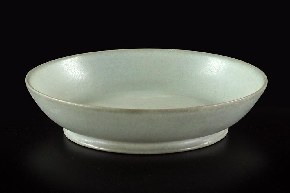 A Chinese Celadon Glazed Dish. (1 of 4)