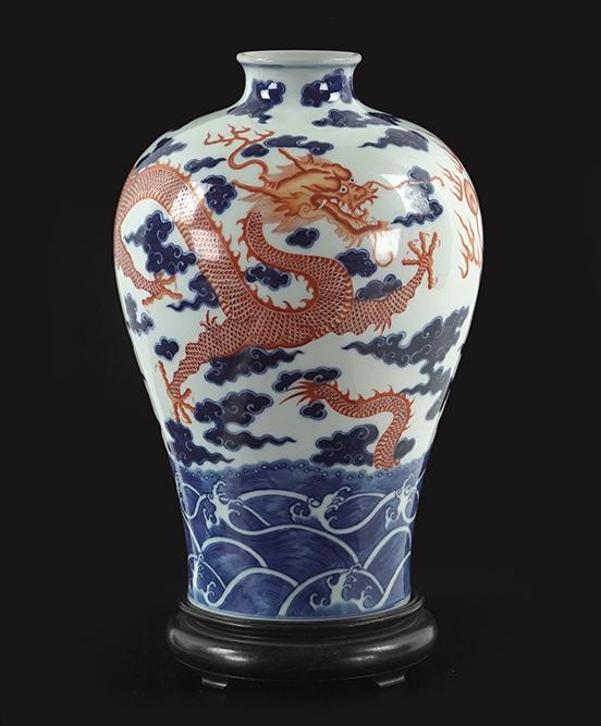 A Chinese Blue and White Porcelain Meiping Vase. (1 of 6)