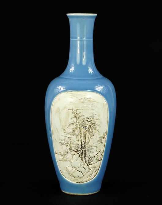 A Chinese Porcelain Vase.: A Chinese Porcelain Vase. Attributed to Wang Bing Rong (Chinese, 19th Century), bearing a carved cartouche on either side and with the artist's mark on the underside Height: 14.75"