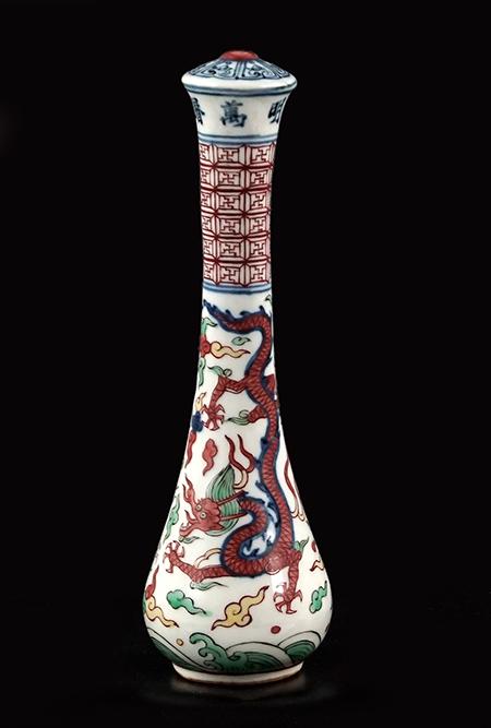 A Chinese Wucai Porcelain Brush Handle. (1 of 1)