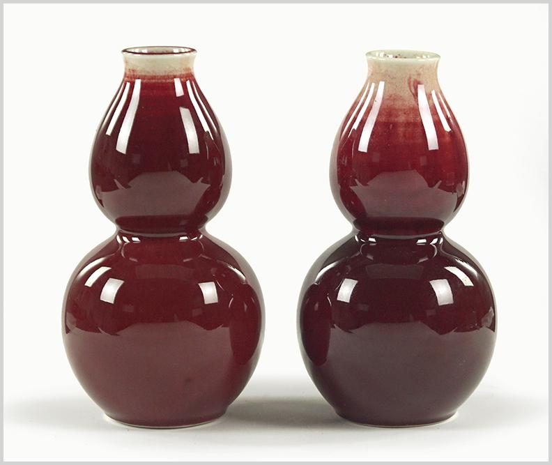 Two Chinese Sang de Boeuf Double Gourd Vases. (1 of 1)