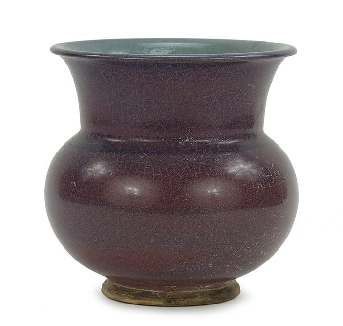 A Chinese Jun Ware Pot. (1 of 9)