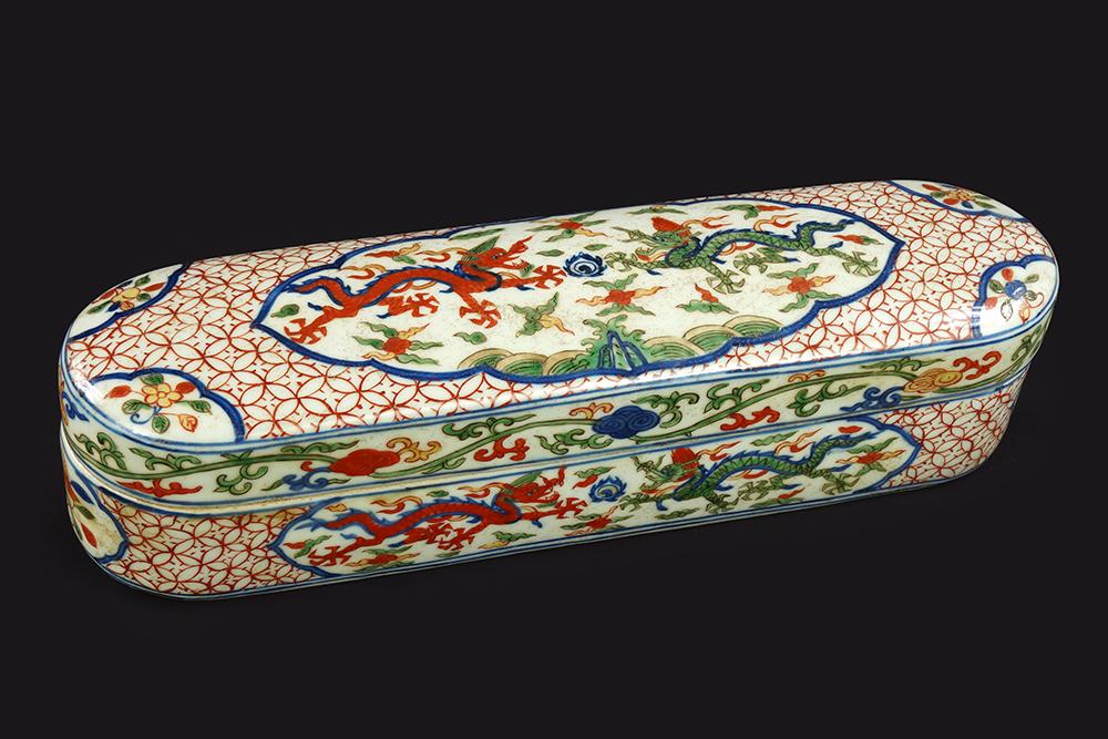 A Chinese Wucai Porcelain Scribe (1 of 8)