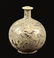 A Chinese Marble Ware Pottery Bottle Vase.