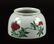 A Chinese Porcelain Brush Washer.