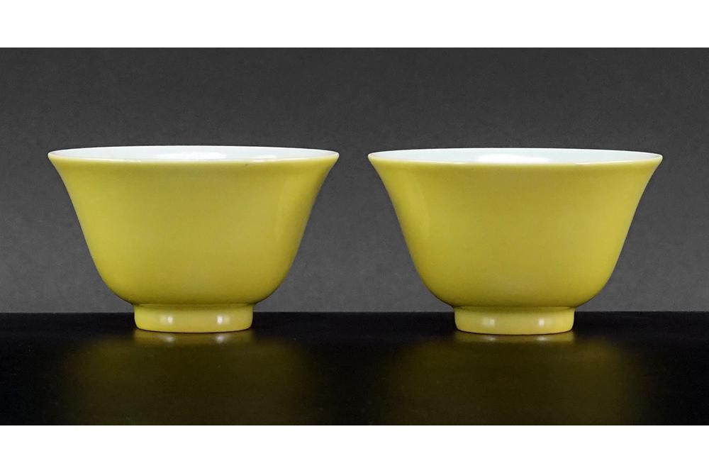 A Pair of Chinese Yellow Glazed Porcelain Cups. (1 of 2)
