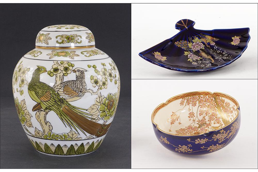 A Japanese Ginger Jar. (1 of 1)