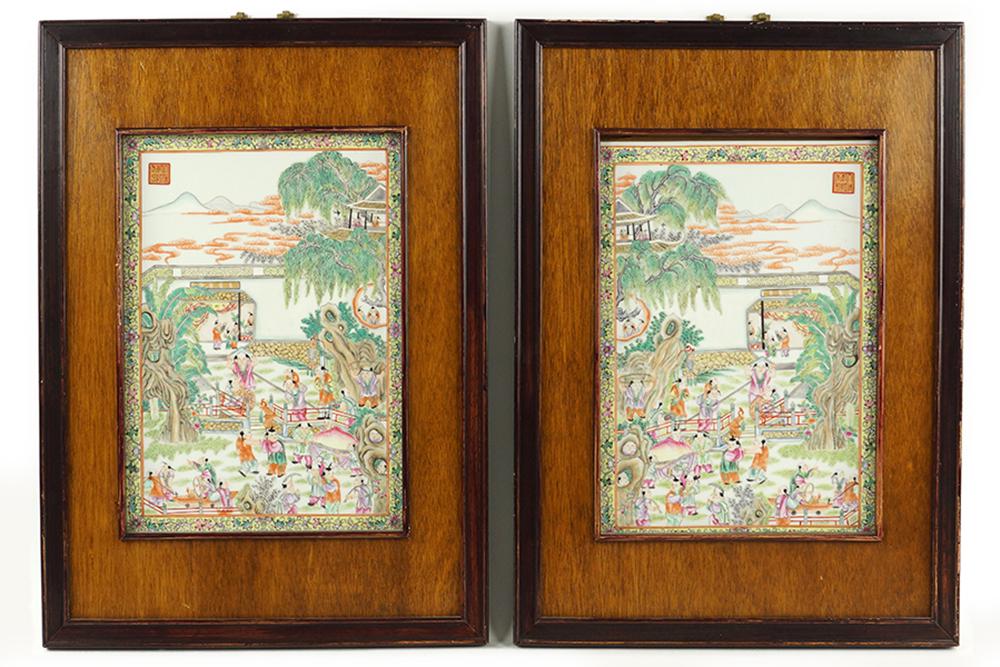 Two Chinese Porcelain Plaques. (1 of 7)