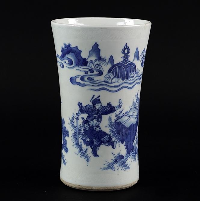 A Chinese Blue and White Porcelain Vase. (1 of 1)