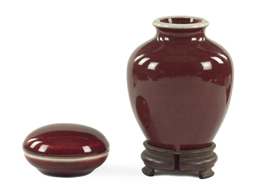 Two Chinese Sang de Boeuf Porcelain Items. (1 of 1)