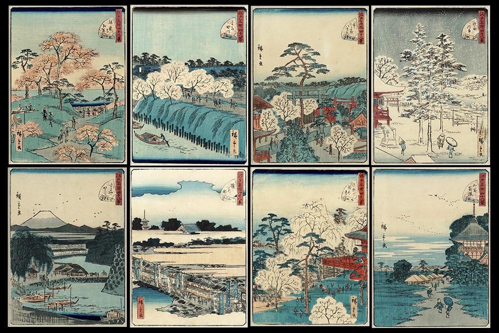 Utagawa Hiroshige (1797-1858). (1 of 20)