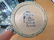 A Dutch Gouda Glazed Pottery Hanging Lantern. - 4