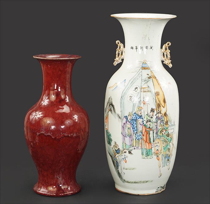 Two Chinese Vases. (1 of 12)
