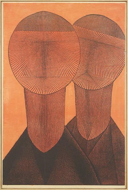 Tomio Kinoshita (Japanese, 1923-2004) Two Heads. (1 of 1)