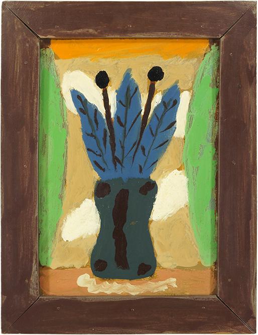 Bryan Illsley (British, B. 1937) Flowers in a Jug.: Bryan Illsley (British, B. 1937) Flowers in a Jug. Acrylic on masonite board. Signed and dated 1980 en verso 19.5" x 14" Frame: 24.5" x 19"