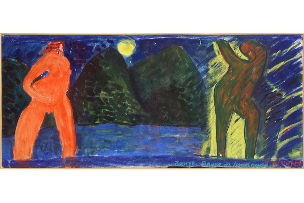 David Garland (British, B. 1941) Bronze Figure in: David Garland (British, B. 1941) Bronze Figure in Landscape. Pastel on paper. Signed and dated 84 lower right Sight: 15 1/2" x 35" Frame: 23" x 43"