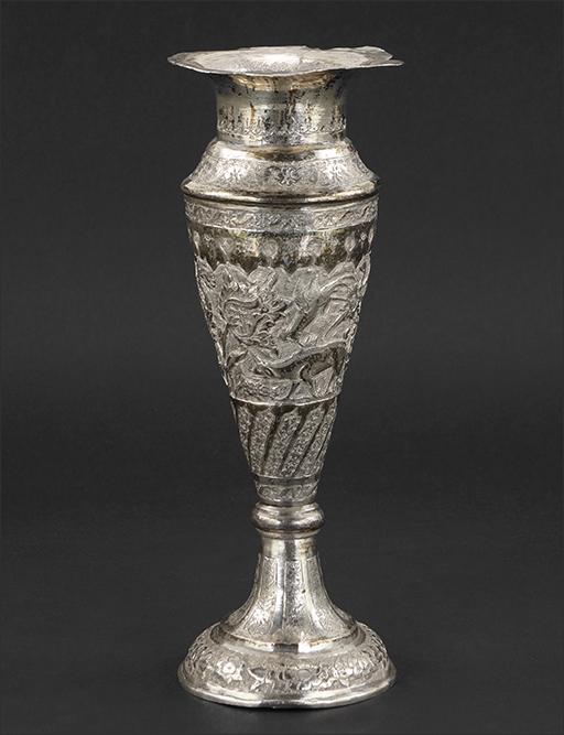 A Persian Silver Vase. (1 of 1)