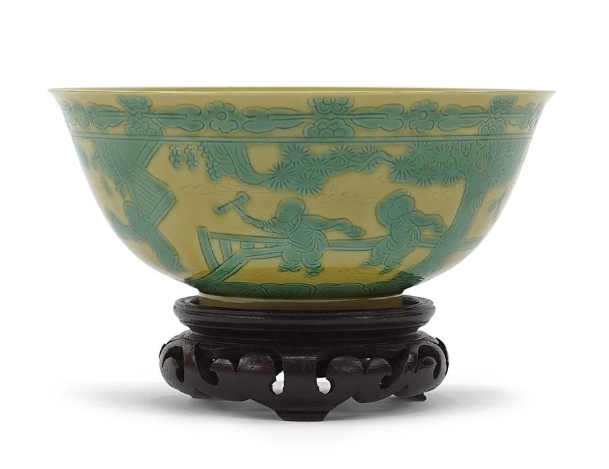 A Chinese Yellow Glazed Porcelain Bowl. (1 of 2)