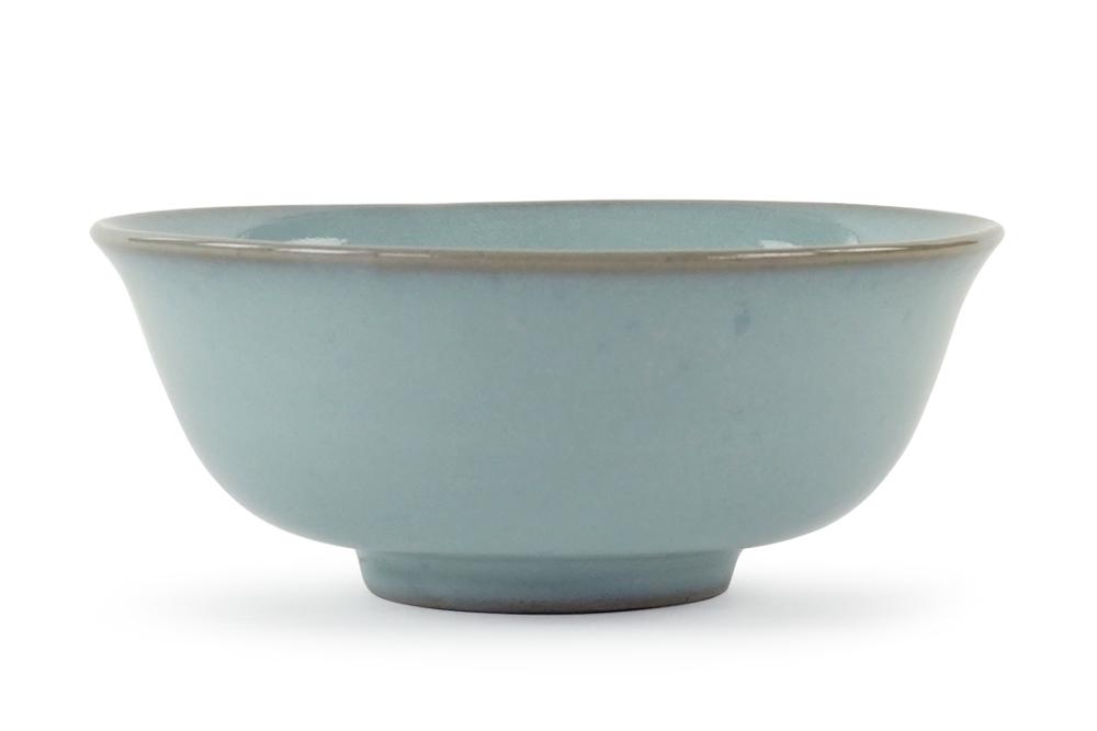 A Chinese Celadon Glazed Bowl. (1 of 2)