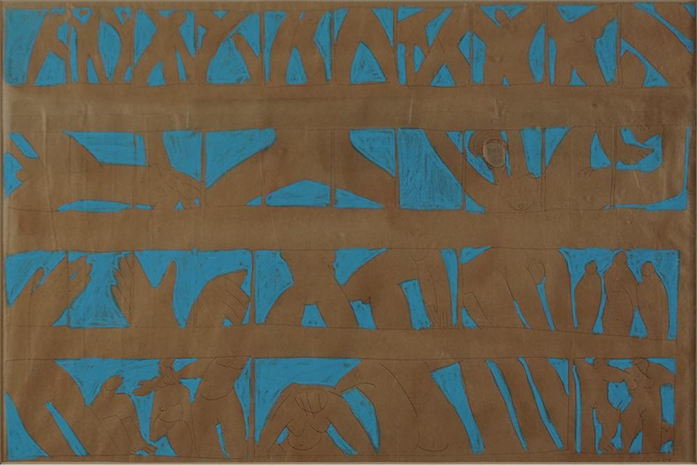 David Garland (British, B. 1941) Friends [Cartoon for (1 of 1)