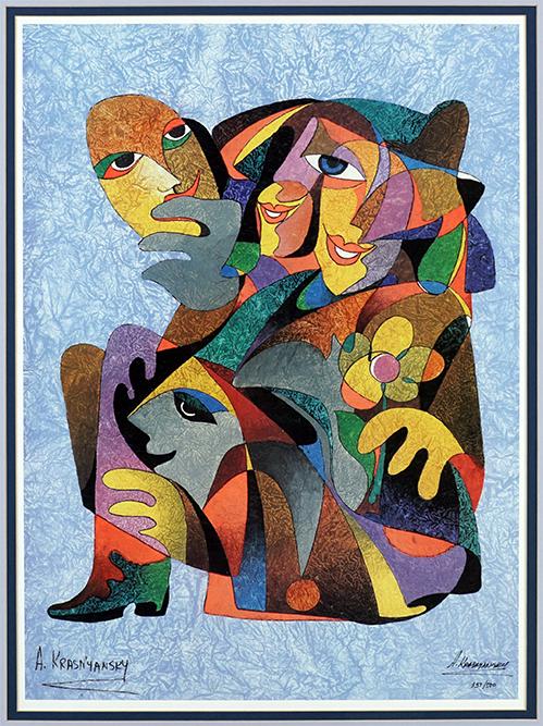 Anatol Krasnyansky (Ukrainian/American, B. 1930) Title (1 of 2)